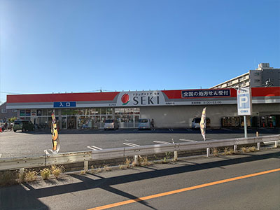 おすすめ物件